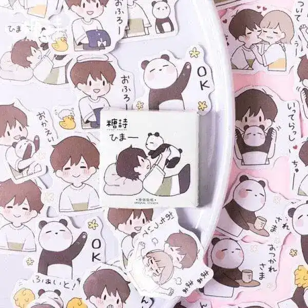 Thumbnail 20